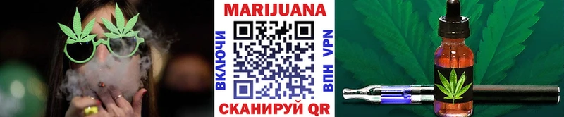 Названия наркотиков Чкаловск Cocaine  Галлюциногенные грибы  МЕТАМФЕТАМИН  Меф  ГАШИШ 