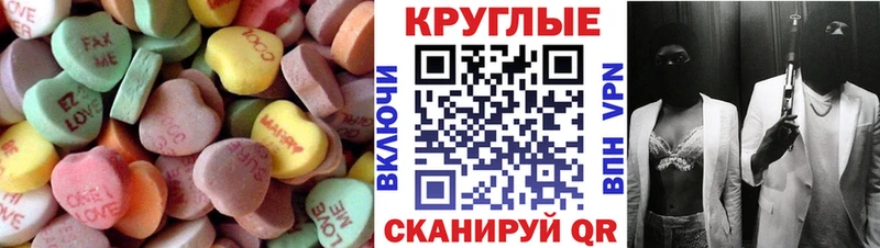 Ecstasy диски  Чкаловск 