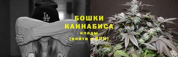 дистиллят марихуана Баксан