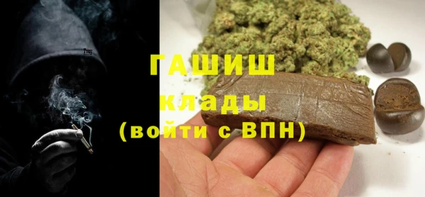 таблы Балахна