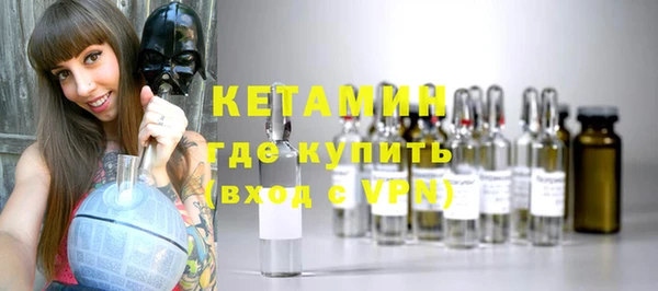 героин Балабаново