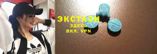 дистиллят марихуана Баксан