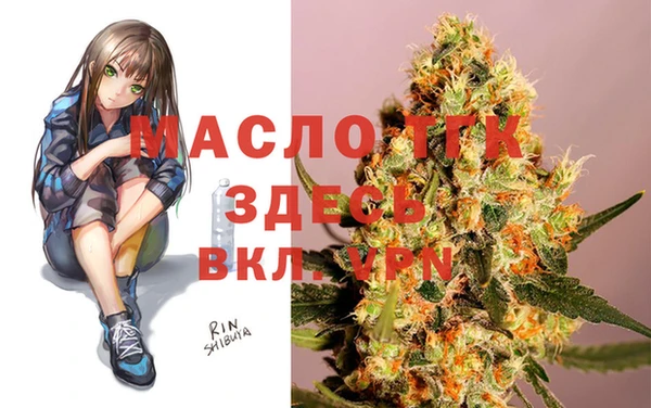 прущий лед Россошь