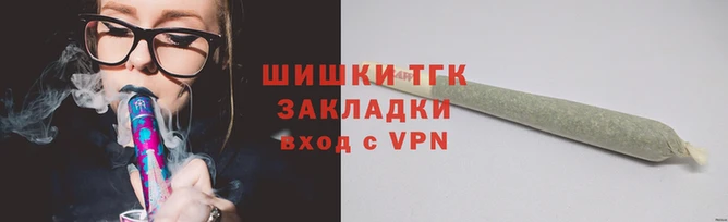 скорость Рославль