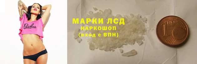 героин Балабаново