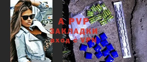 героин Балабаново