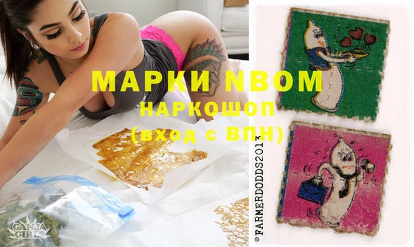 прущий лед Россошь
