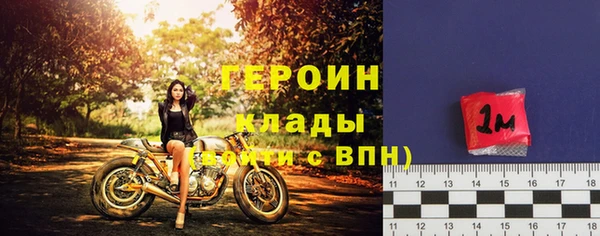 марки lsd Ростов