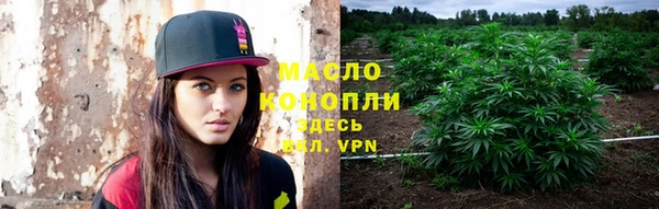 героин Балабаново