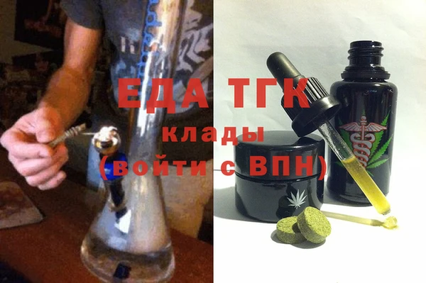 прущий лед Россошь