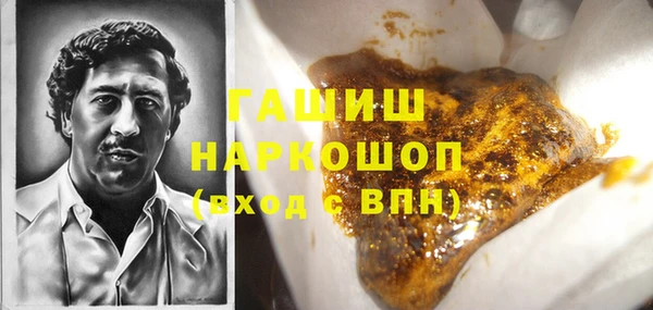 таблы Балахна
