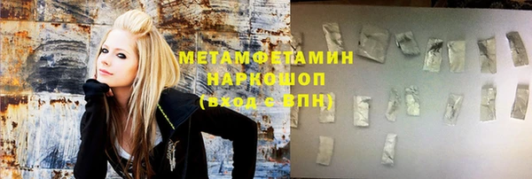 марки lsd Ростов