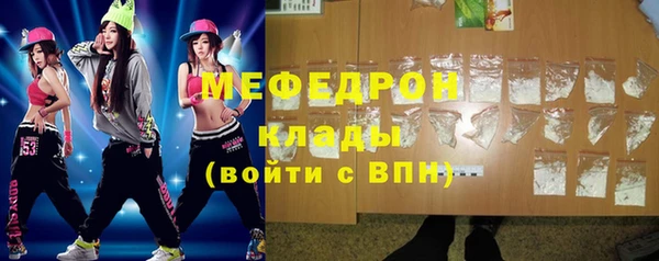 прущий лед Россошь